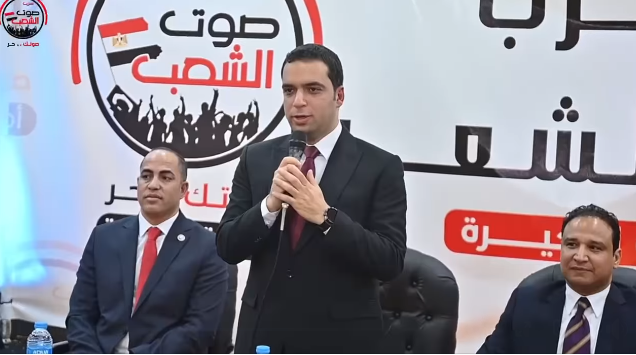 الدكتور محمد بدران رئيس حزب الشعب